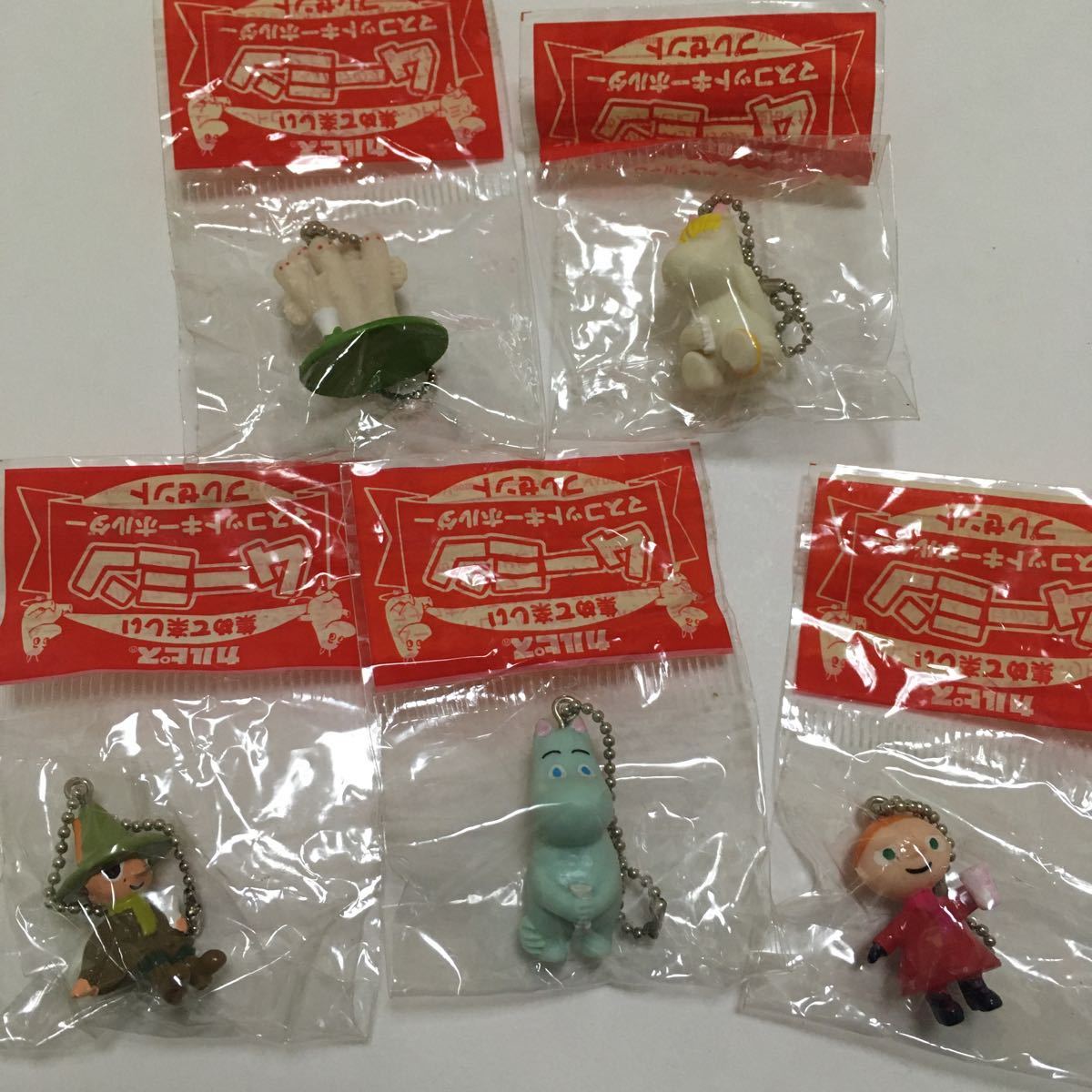 新品 ムーミン カルピス マスコットキーホルダー 全5種 フィギュア ストラップ マスコット チャーム リトルミイ スナフキン ニョロニョロ の落札情報詳細 ヤフオク落札価格情報 オークフリー スマートフォン版