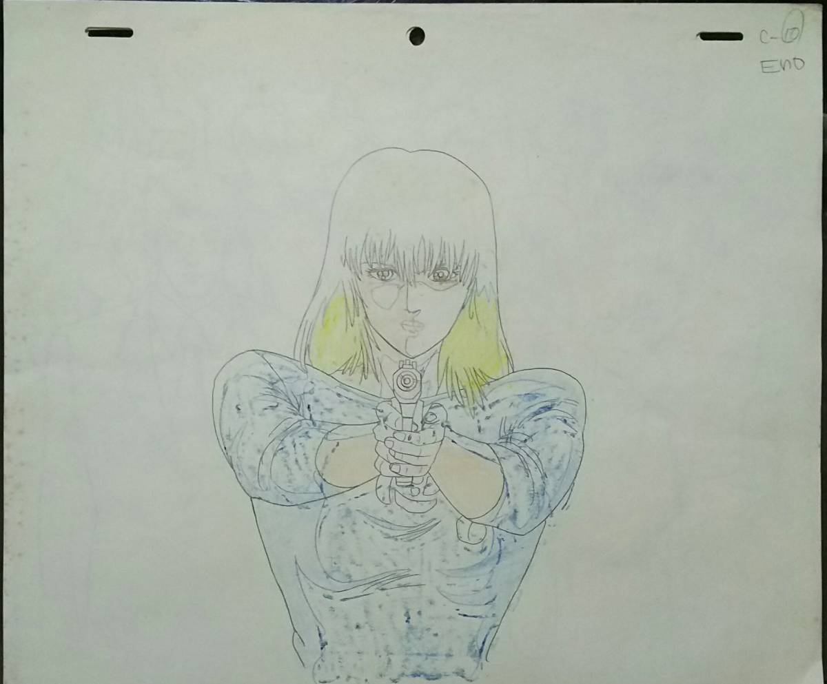 最近30日のさ行内カテゴリ オークション落札価格一覧8ページ目 オークフリー スマートフォン版