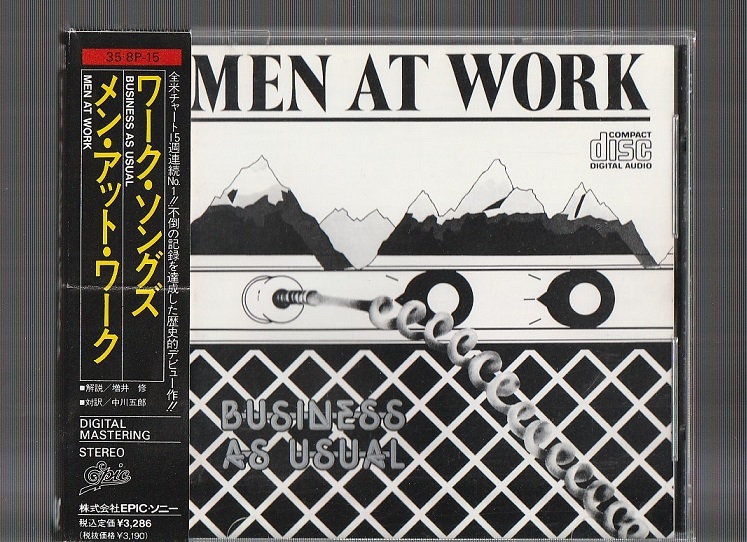 CD☆箱帯／35・8Pー15／メン・アット・ワーク／ワーク・ソングズ／旧規格 CD☆箱帯／35・8Pー15／メン・アット・ワーク／ワーク・ソングズ