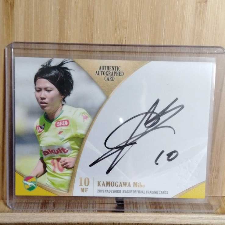 安藤梢/浦和レッズレディース】2019 なでしこリーグ