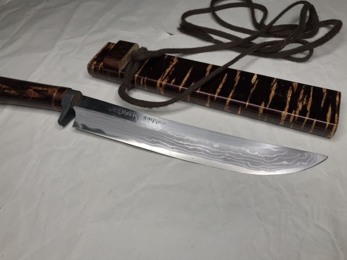 兼常作 剣鉈 (山鉈 狩猟刀) 鉈 ナタ墨流しダマスカス アウトドア C91