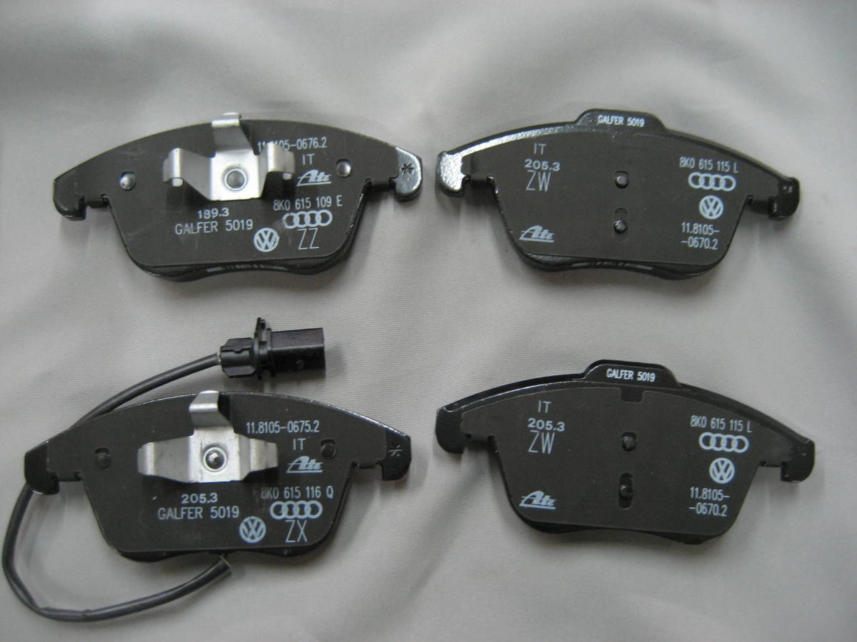 専用品 メーカー在庫あり】 ZE72-5019 ジータ ZETA アーマーガード キット XC