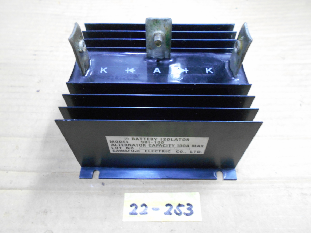 12V 生活家電・空調 澤藤製 アイソレーター 充電分配器 SBI-100 ③