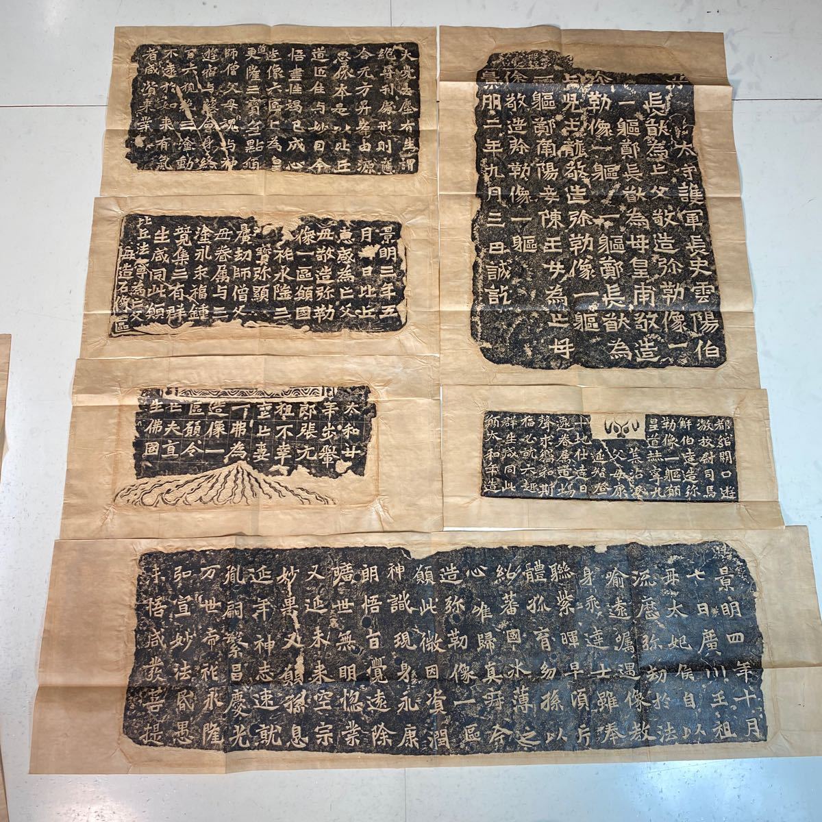 中国 拓本 龍門二十品 二十紙揃い 全装本裏打 拓本保証 書法 書道 龍門