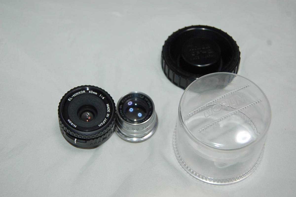 NIKON EL-NIKKOR 40mm F4 日東光学 Kominar 7.5cm F3.5 引き伸ばし用2本 L39マウント の落札情報詳細| ヤフオク落札価格情報 オークフリー・スマートフォン版 NIKON EL-NIKKOR 40mm F4 日東光学 Kominar 7.5cm F3.5 引き伸ばし用2本 L39マウント の落札情報詳細| ヤフオク落札価格情報 オークフリー・スマートフォン版