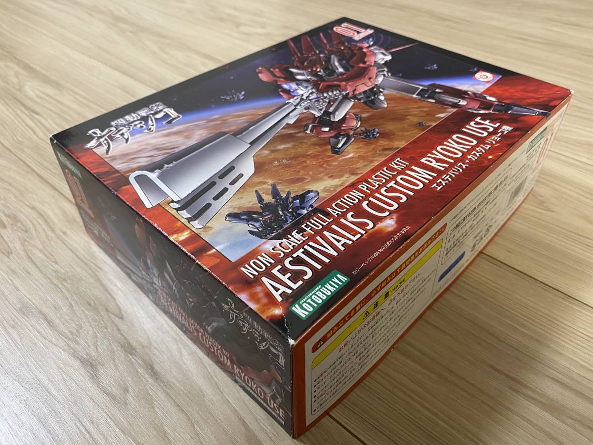 豊富なギフト ブラックサレナ エステバリスカスタム アキト機 付き 内袋未開封 コトブキヤ 機動戦艦ナデシコ Bagochile Cl