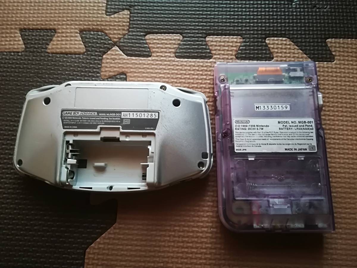 ジャンク ゲームボーイアドバンス ゲームボーイポケット ソフト パックマン コロコロカービィ 遊戯王 ドンキーコングランド の落札情報詳細 ヤフオク落札価格情報 オークフリー スマートフォン版