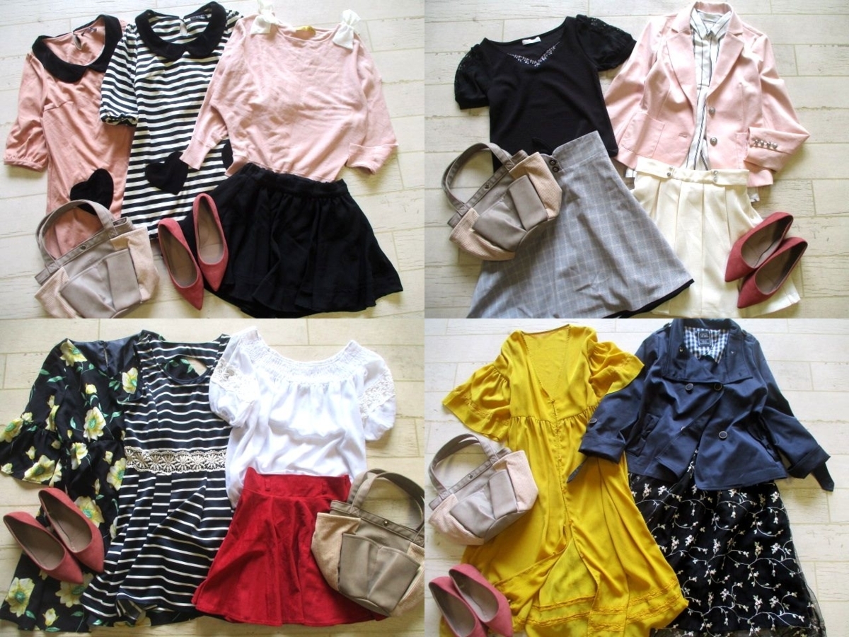 Ingni イング セシルマクビー Cecilmcbee アラマンダ Allamanda 福袋 まとめて まとめ売り 50点 セット 大量 洋服 古着 仕入れ 237 の落札情報詳細 ヤフオク落札価格情報 オークフリー スマートフォン版