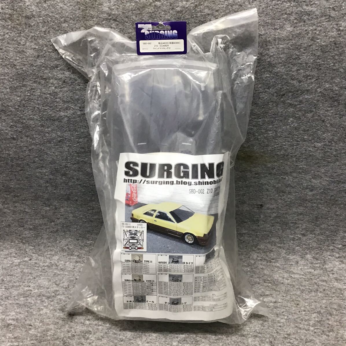 新品】未開封◎ SURGING☆1/10 ソアラ ラジコン RC ボディZ10 ウインド