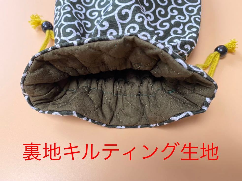 新品】ヘラブナ 万力入れ 巾着袋 ☆裏地キルティング仕様☆ 唐草模様 ハンドメイド T-3 の落札情報詳細| ヤフオク落札価格情報 オークフリー・スマートフォン版 新品】ヘラブナ 万力入れ 巾着袋 ☆裏地キルティング仕様☆ 唐草模様 ハンドメイド T-3 の落札情報詳細| ヤフオク落札価格情報 オークフリー・スマートフォン版