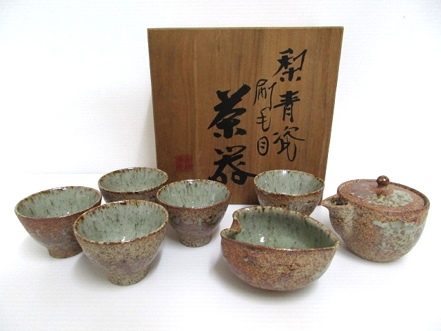 必見！【煎茶道具 青龍窯 梨青瓷刷毛目 茶器揃 急須・湯冷まし・湯呑