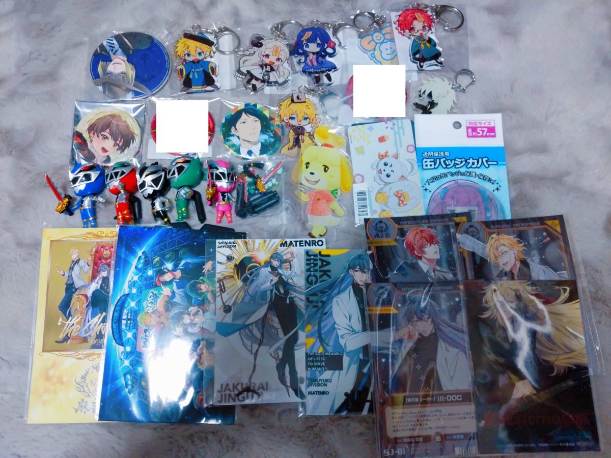 銀魂 Bプロ 魔法使いの約束 仮面ライダー ツイステ 幽遊白書 デジモン ヘタリア ヒプノシスマイク なむあみだ仏っ 刀剣乱舞 の落札情報詳細 ヤフオク落札価格情報 オークフリー スマートフォン版