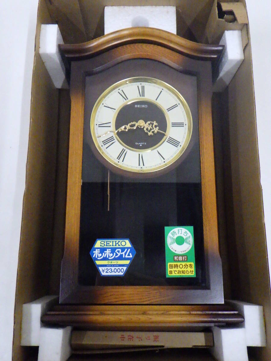 動作品 美品✨】SEIKO Puppet RE506B 掛け時計 振り子
