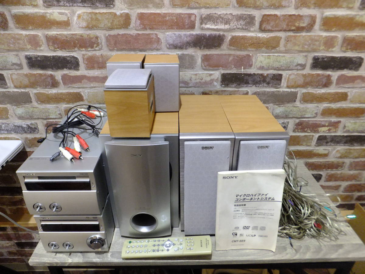 お得，得価 中古 現状品 SONY CMT-SE9 DVDコンポ HCD-SE9 MDS-SE9