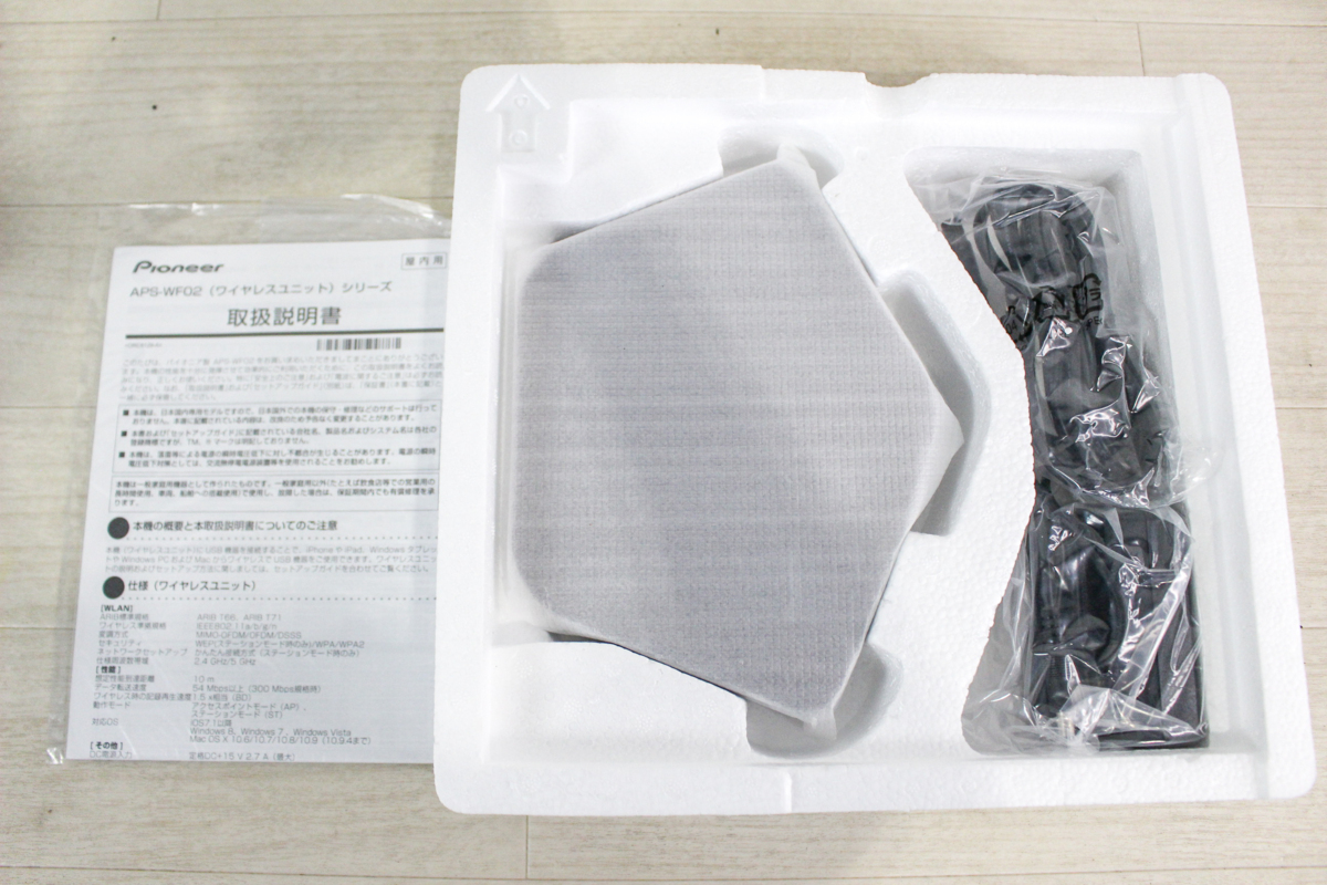 パイオニア ネットワークアンプ APS-WF02 Pioneer Stellanova ステラ