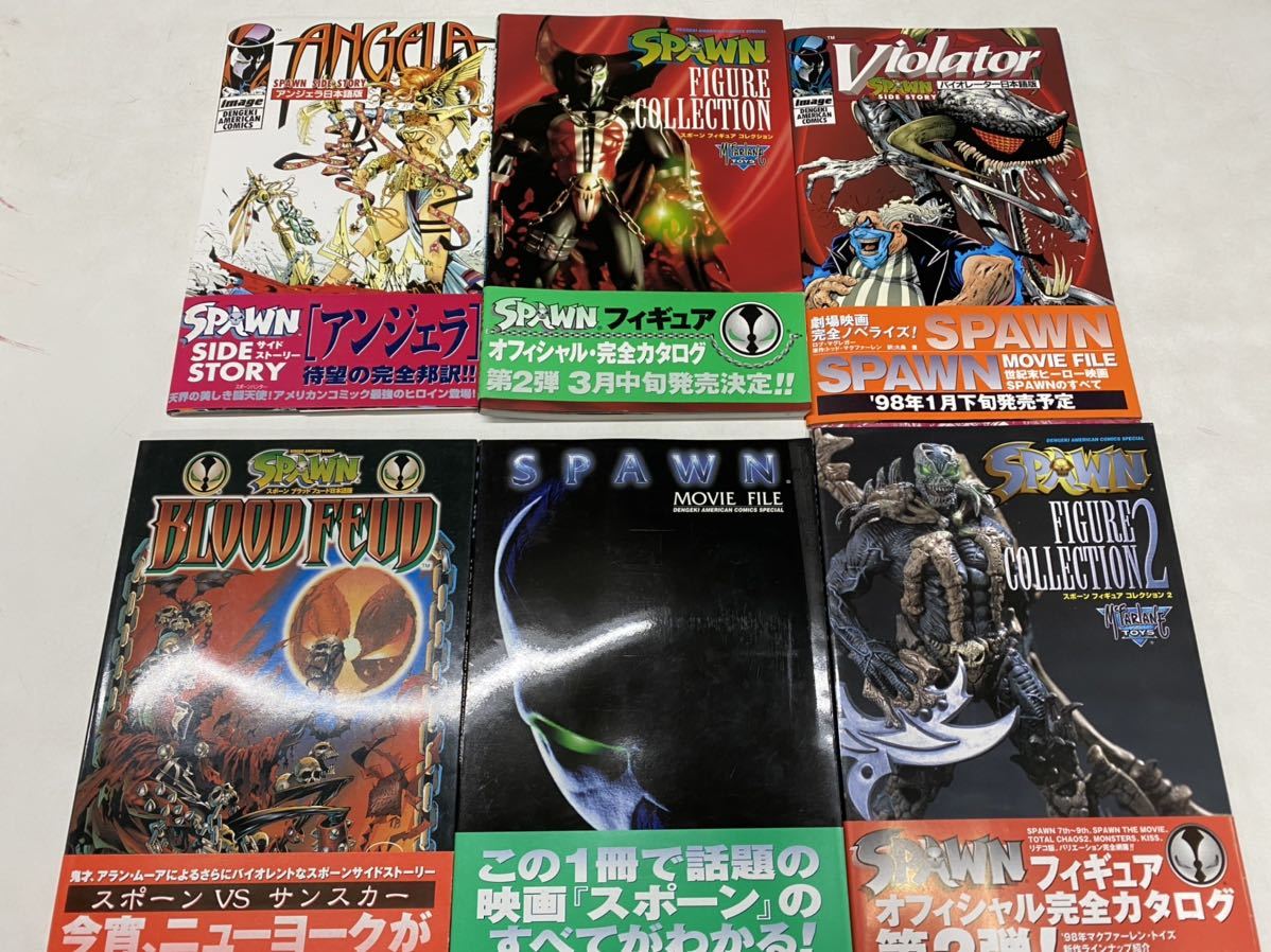 A0629 16 洋書 日本語版 スポーン関連まとめセット 洋書 ディスプレイ ディスプレイ用洋書 インテリア アメコミ 漫画 アニメ 絵本 の落札情報詳細 ヤフオク落札価格情報 オークフリー スマートフォン版