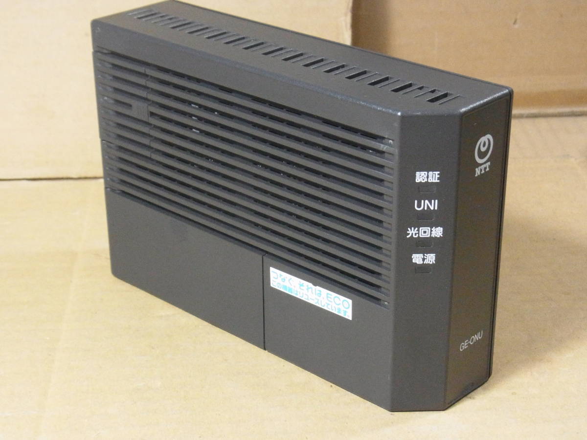 Ponの最近30日の オークション落札価格一覧 オークフリー スマートフォン版