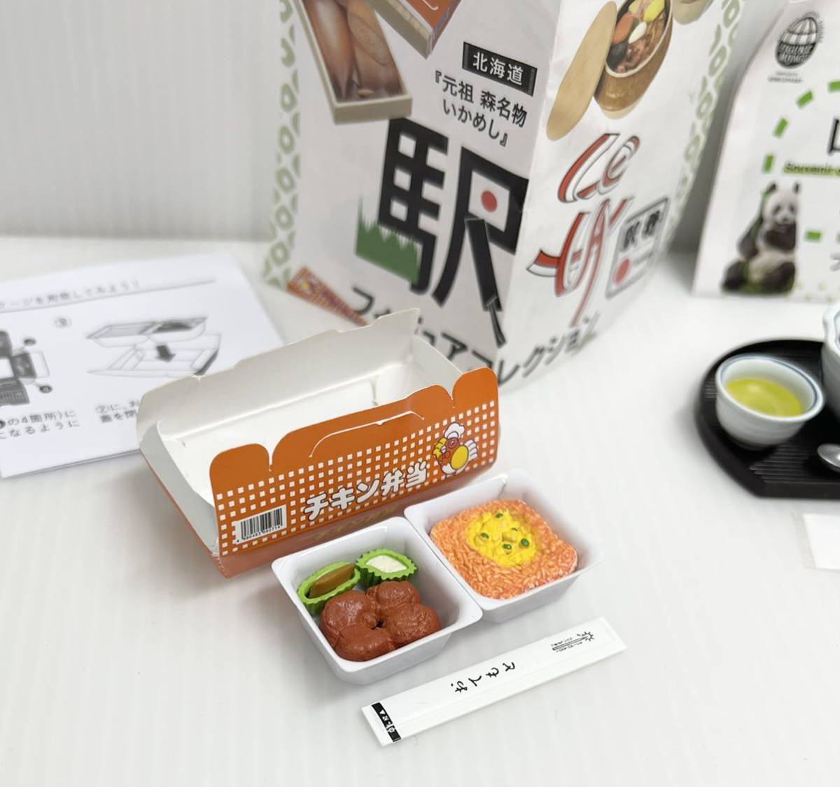 駅弁フィギュアコレクション チキン弁当 山手線さんぽフィギュアみやげ みはしのあんみつ 泉屋クッキー 浪花屋柿の種 リーメント風 の落札情報詳細 ヤフオク落札価格情報 オークフリー スマートフォン版