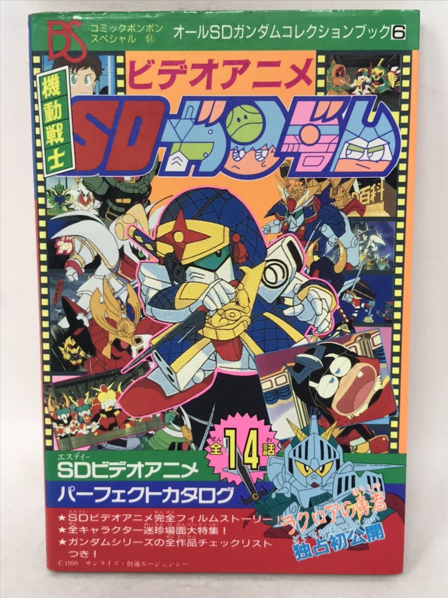 27の最近30日の本 雑誌内カテゴリ オークション落札価格一覧29ページ目 オークフリー スマートフォン版