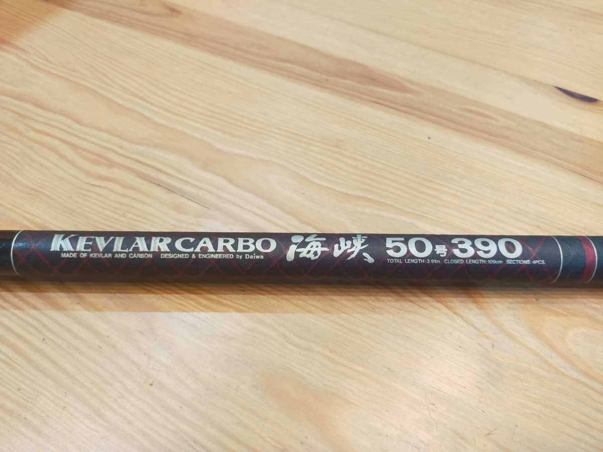 ダイワ HZインターライン海峡 50-390 伊勢湾真鯛攻めTX 270I 2本セット