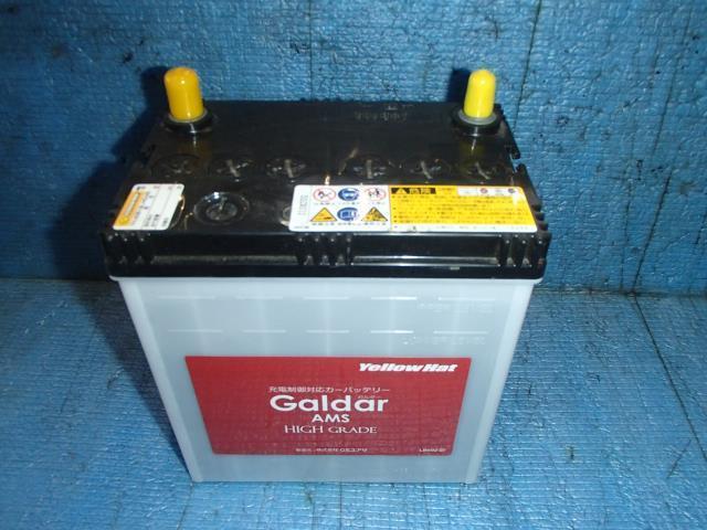 青森発 再生バッテリー Gs ユアサ Galdar Ams Highgrade 40b19l 年8月製 の落札情報詳細 ヤフオク落札価格情報 オークフリー スマートフォン版