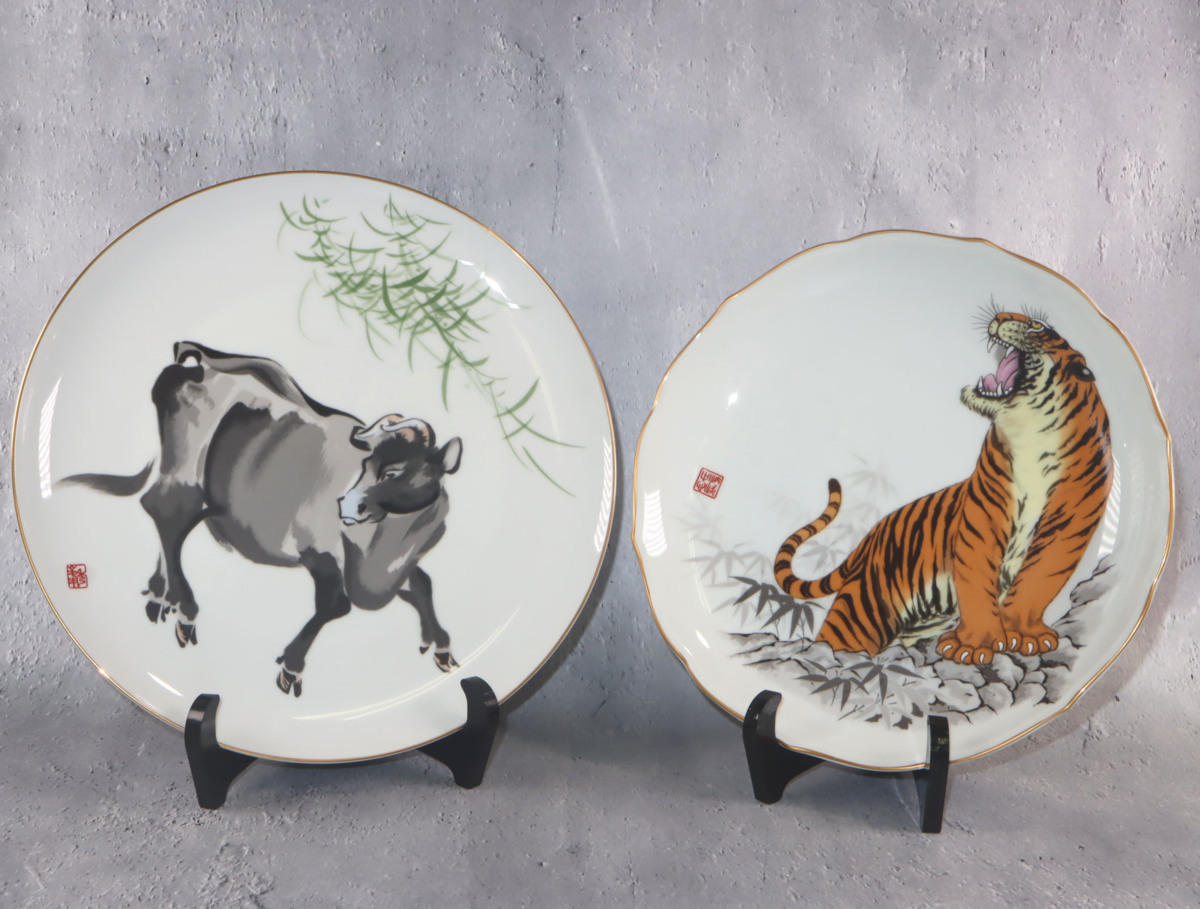 深川製磁 干支 飾り皿 12枚セット