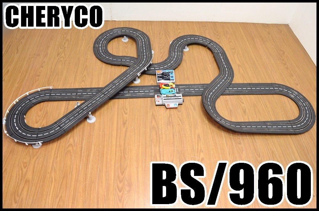 チェリコ ビッグレーシング BS/960 ELカウントタイマー付き 組みあがり