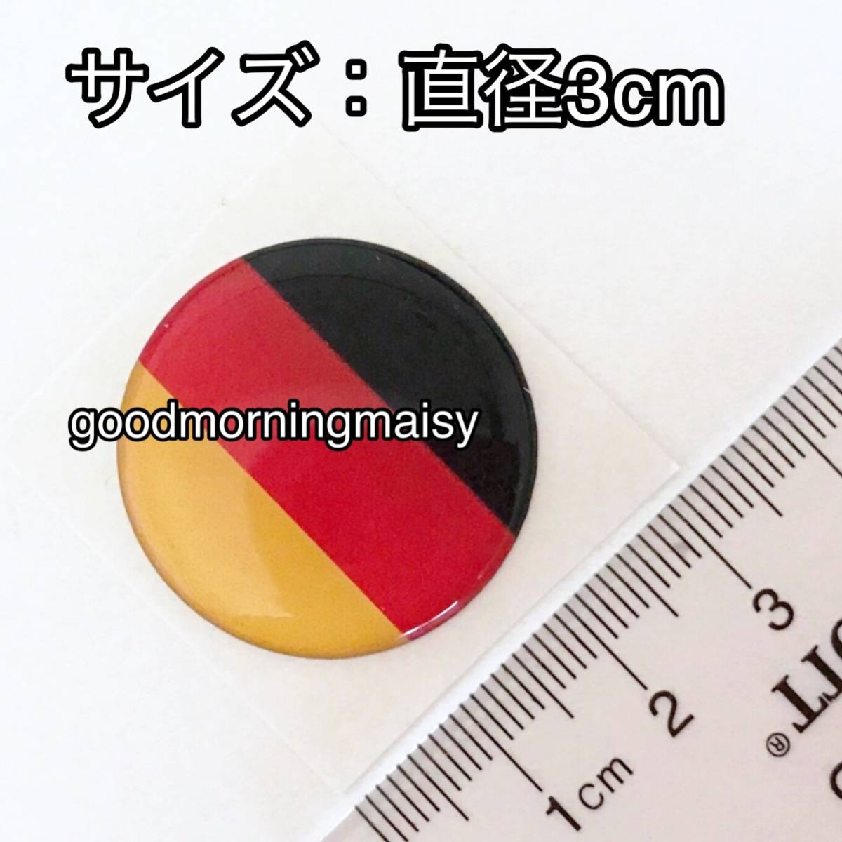 割引価格 ドイツ 丸 5枚 国旗 ステッカー シール Bmw ビーエム アウディ Vw Www Anavara Com