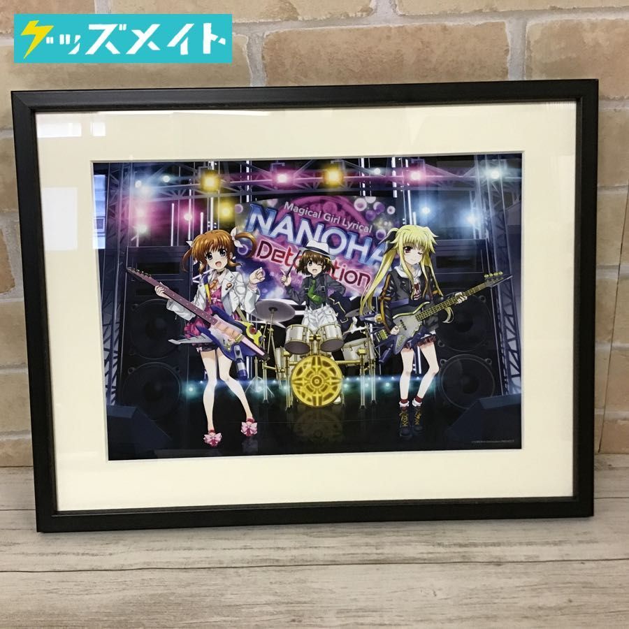 現状】魔法少女リリカルなのは Detonation 私立聖祥大付属小学校 文化