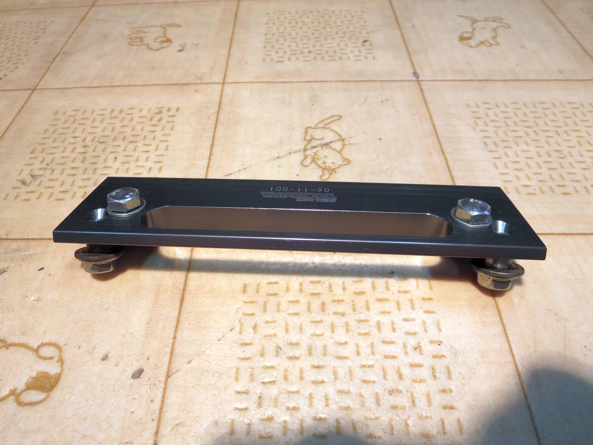 モンキーゴリラ 武川 タケガワ Takegawa タイヤ巻き込み防止 ロングスイングアーム用ナンバープレートステー の落札情報詳細 ヤフオク落札価格情報 オークフリー スマートフォン版