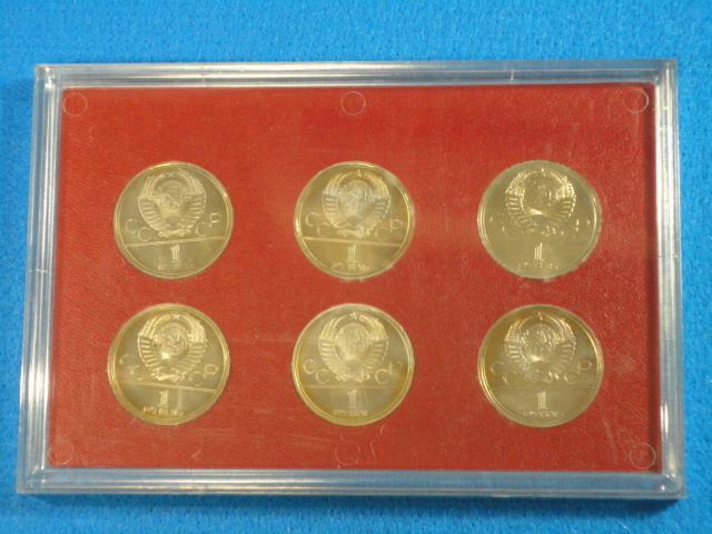 ☆1980年モスクワ オリンピック公式記念硬貨 .. 1 Rouble