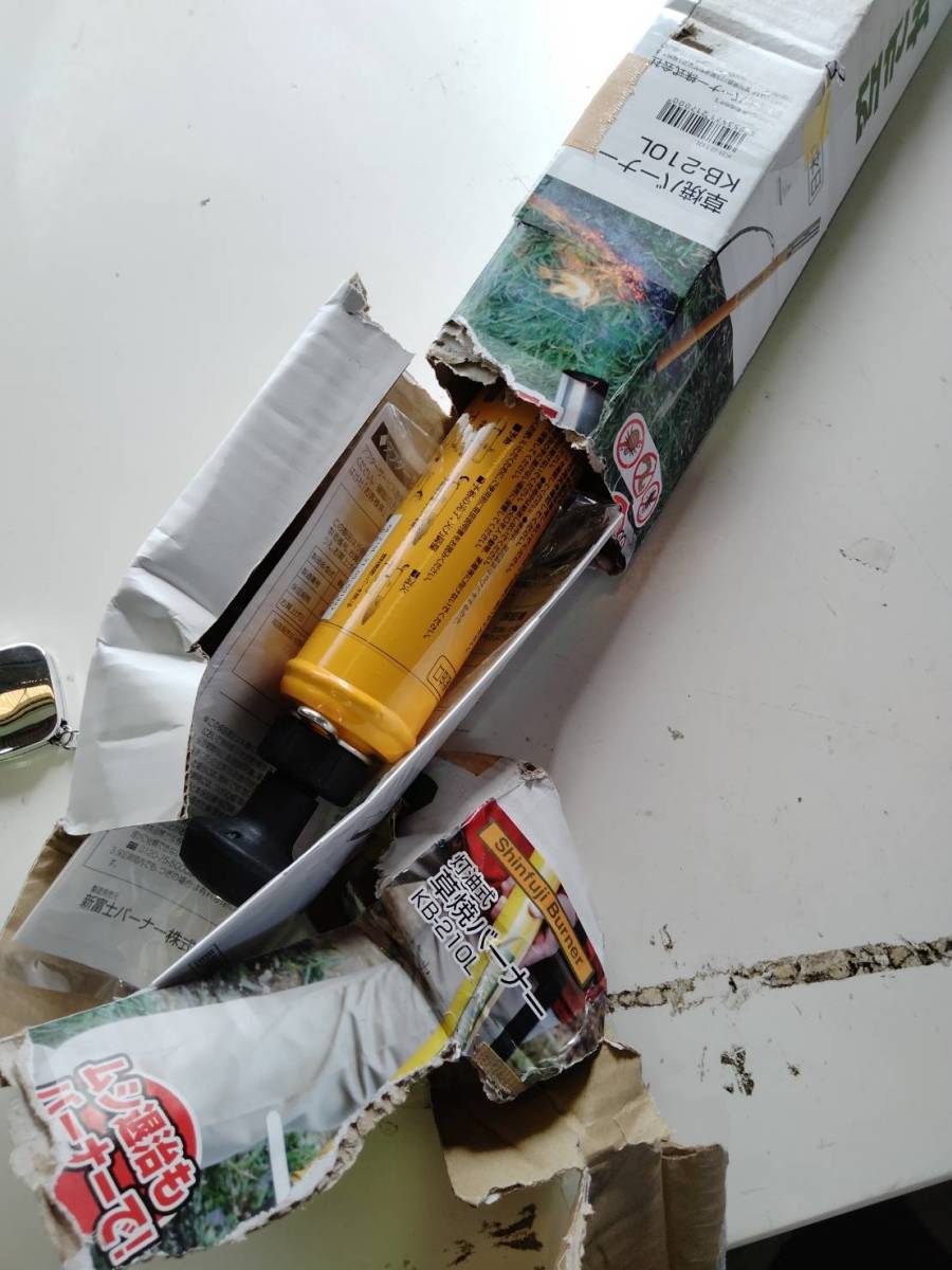 Kbの最近30日の オークション落札価格一覧30ページ目 オークフリー スマートフォン版