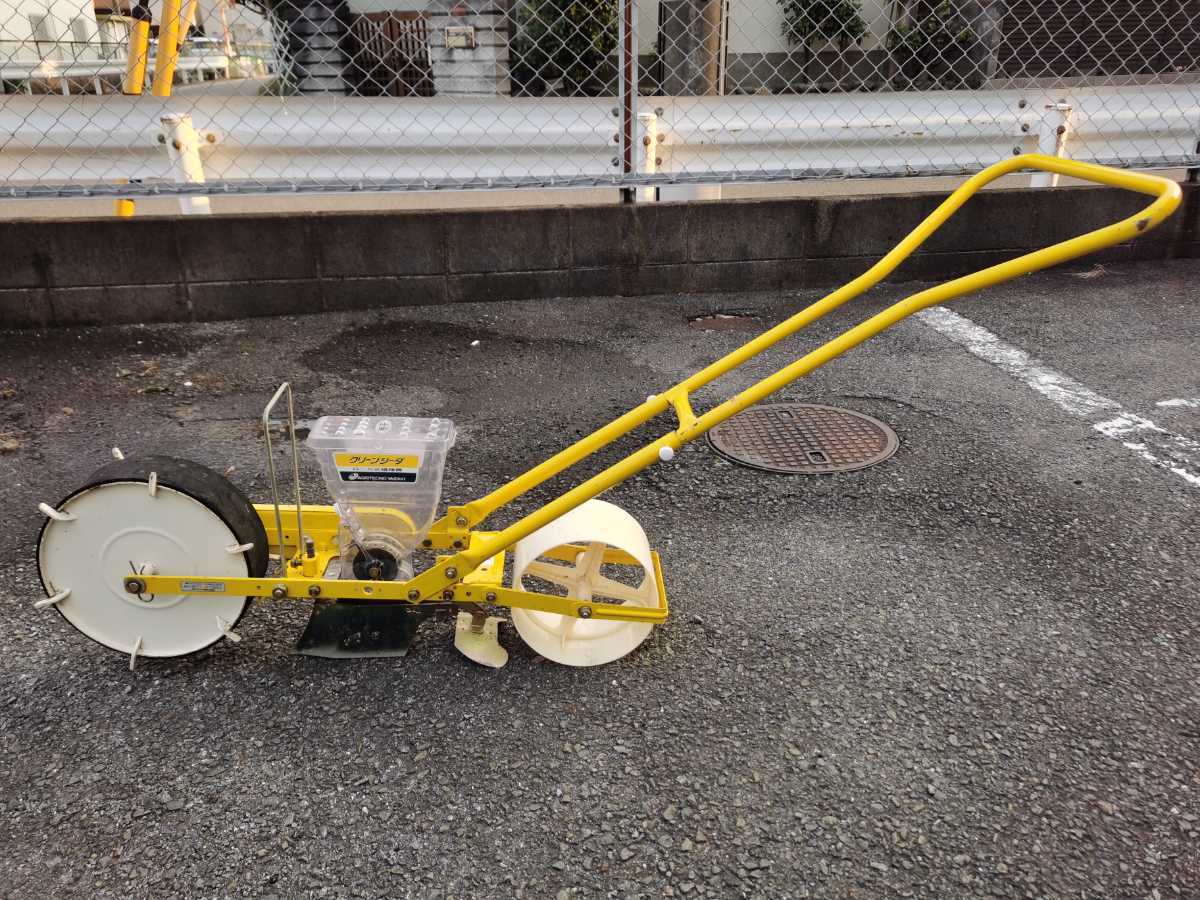 アグリテクノ矢崎 TDRUクリーンシーダ 播種機 大豆 麦 種まき機 の落札情報詳細 ヤフオク落札価格情報 オークフリー アグリテクノ矢崎 TDRUクリーンシーダ 播種機 大豆 麦 種まき機 の落札情報詳細 ヤフオク落札価格情報 オークフリー