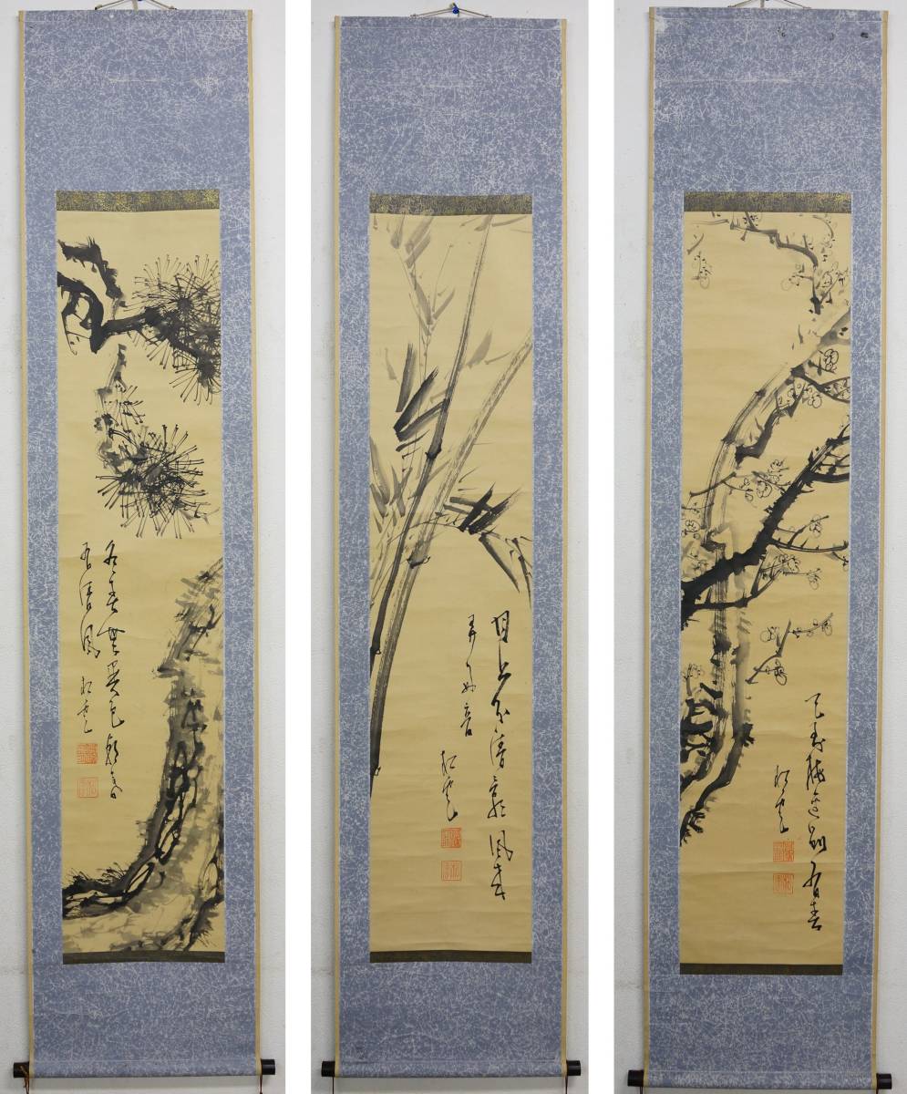 真作/間雲沙禅/芦葉達磨図/布袋屋掛軸HD-856 真作/間雲沙禅/芦葉達磨図/布袋屋掛軸HD-856 - メルカリ