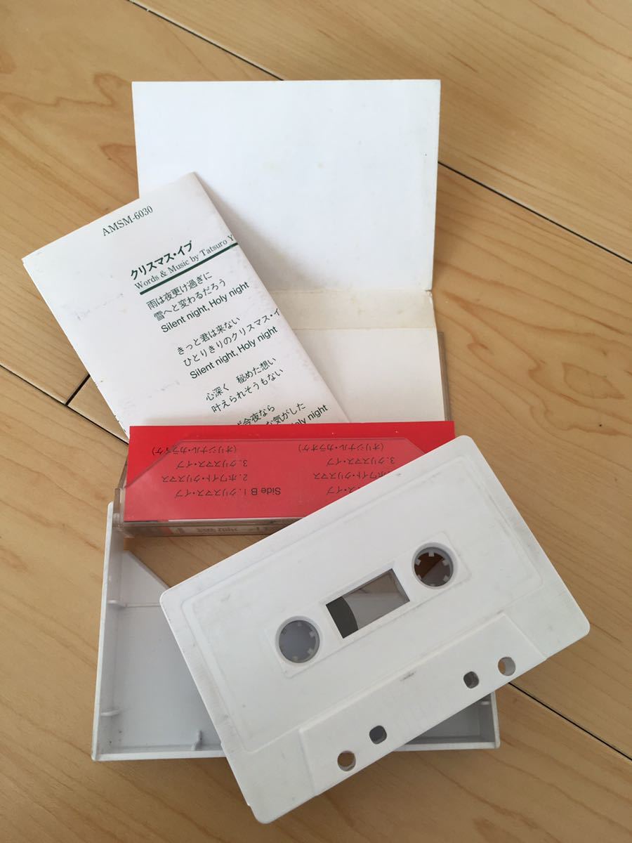 傷や汚れあり カセットテープ 山下達郎 クリスマス イブ Single 昭和 レトロ クリスマスソング Jr東海 Cmソング バブル クリスマスイブ の落札情報詳細 ヤフオク落札価格情報 オークフリー スマートフォン版