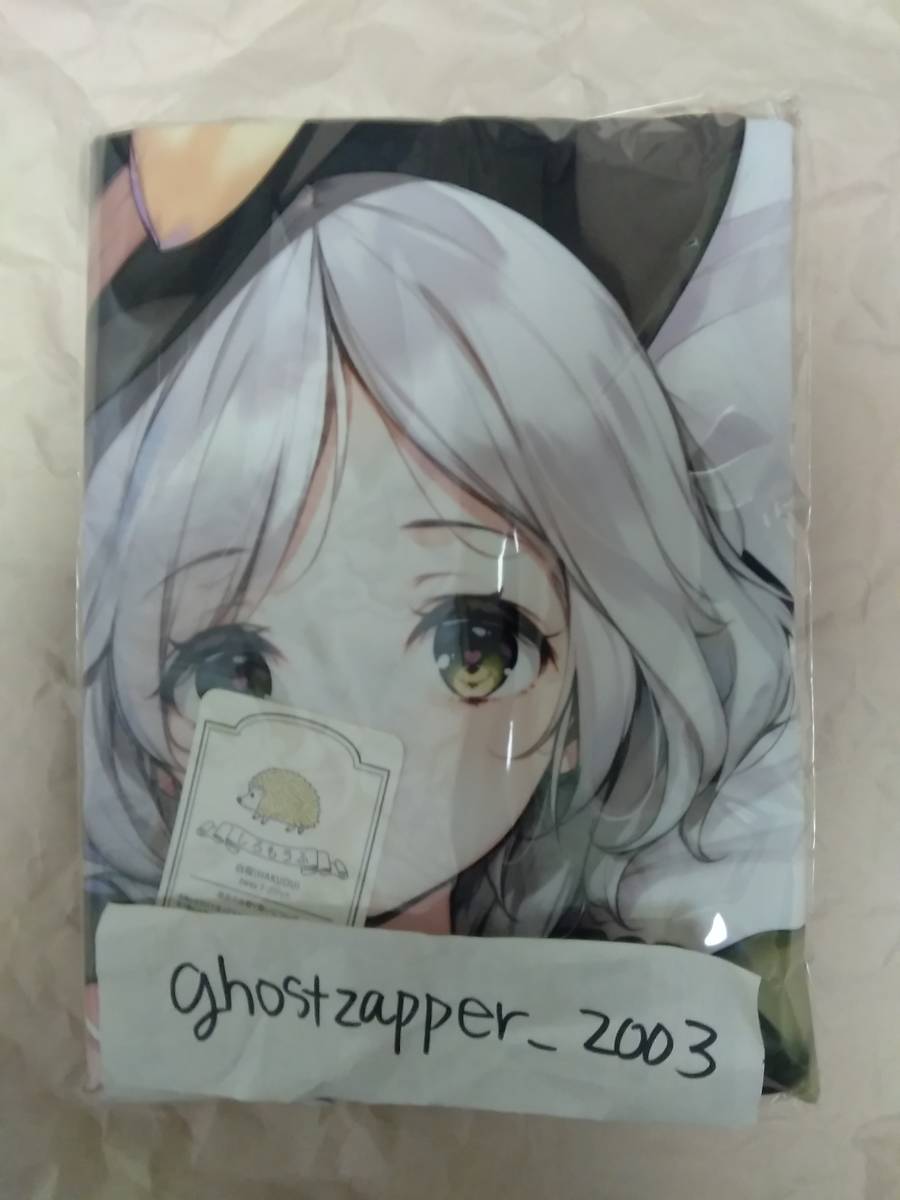 劇毒少女 レミリア・スカーレット 抱き枕カバー 桜餅 しろもうふ