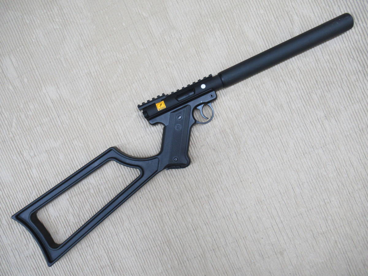 【新品】ケイエム企画 14mm正逆ネジ対応 30フェザーウェイトサイレンサー 200 SA200L 外径30mm/サプレッサー/消音機/KM ...