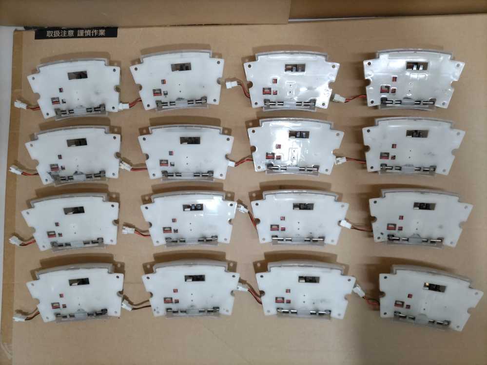 maimai ボタン 補修部品 新品 maimai Buttons, Button Parts, and Microswitches – YubiParts
