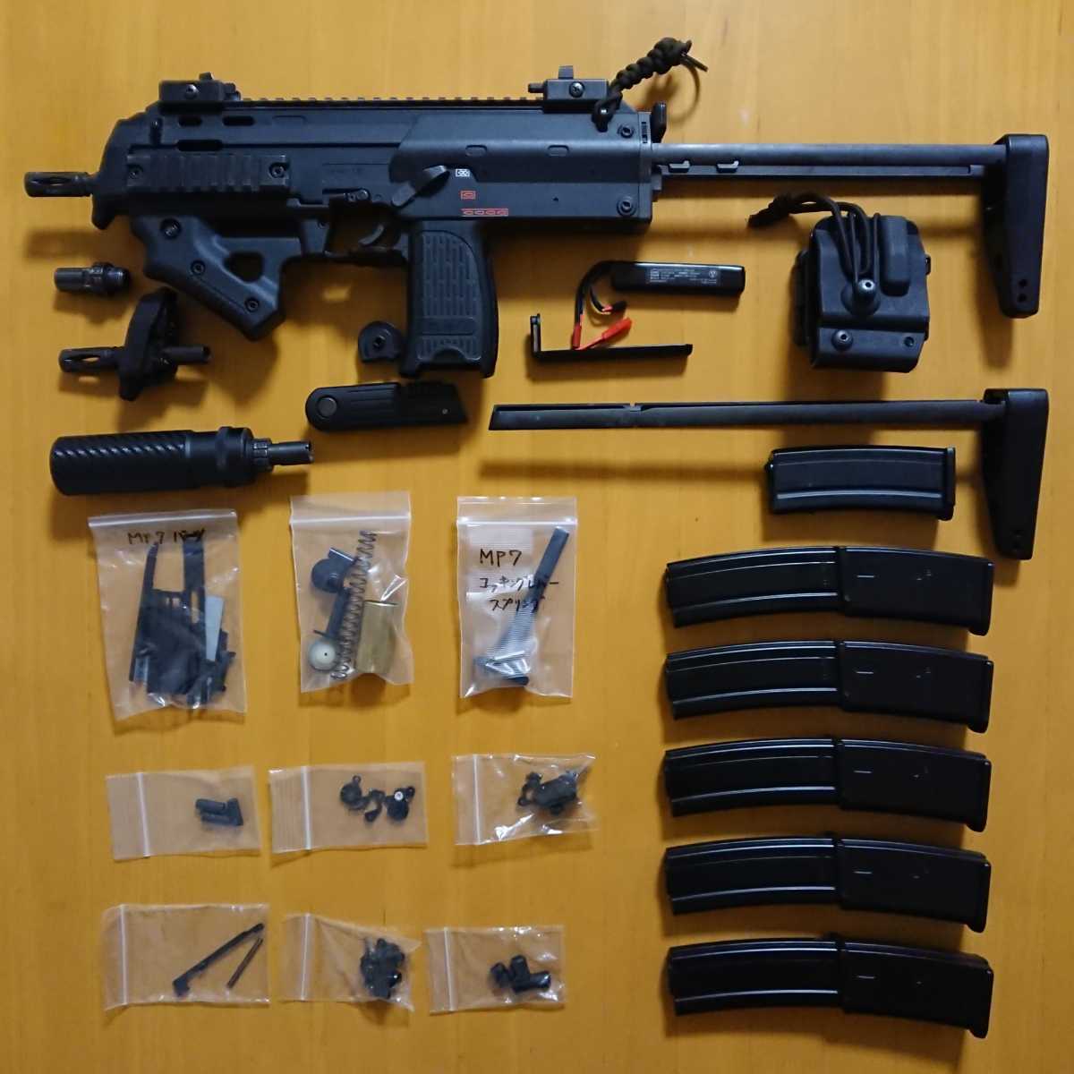 東京マルイ 淡 MP7A1 電動サブマシンガン スペアマガジン付