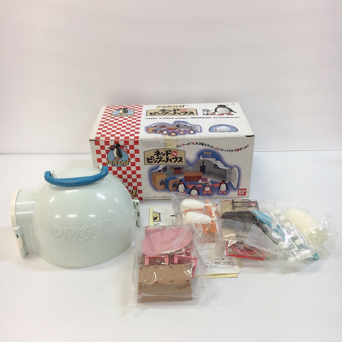 ピングーハウス バンダイ 未使用 ネンドDEピングーハウス BANDAI