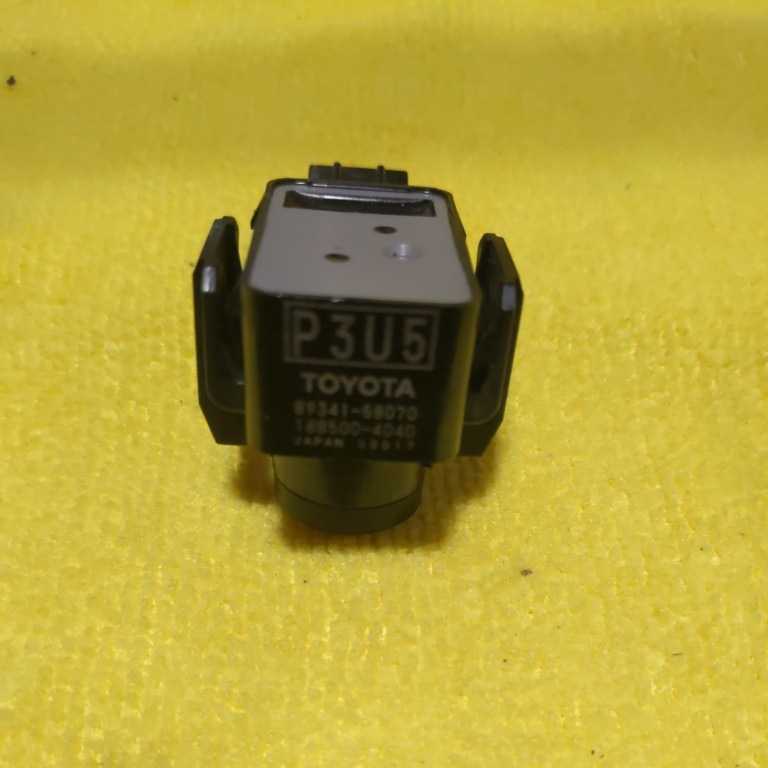 プリウス50系ウルトラソニック 89341-48040 89341-58070