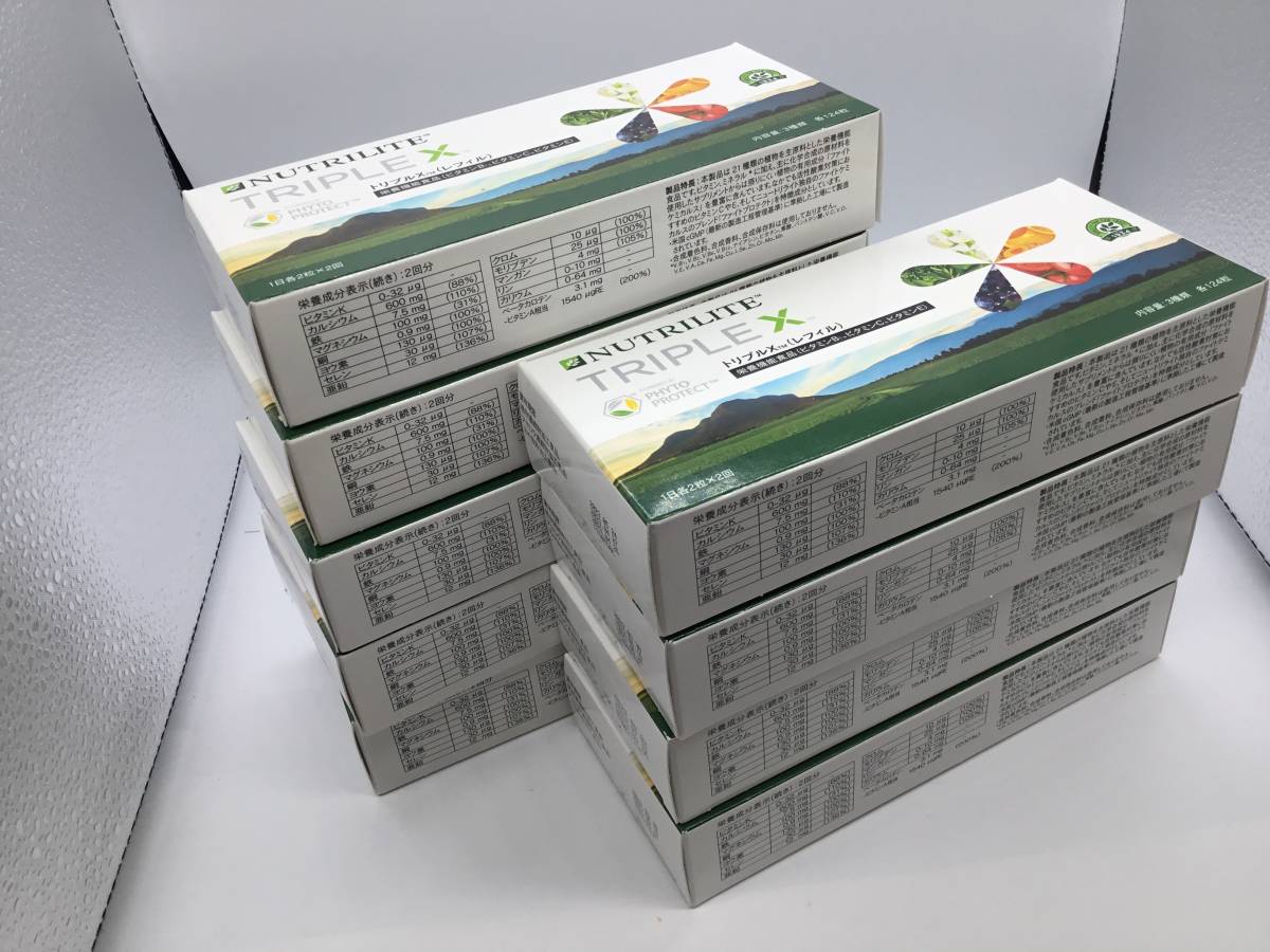 Amway アムウェイ トリプルX レフィル 2箱 その他