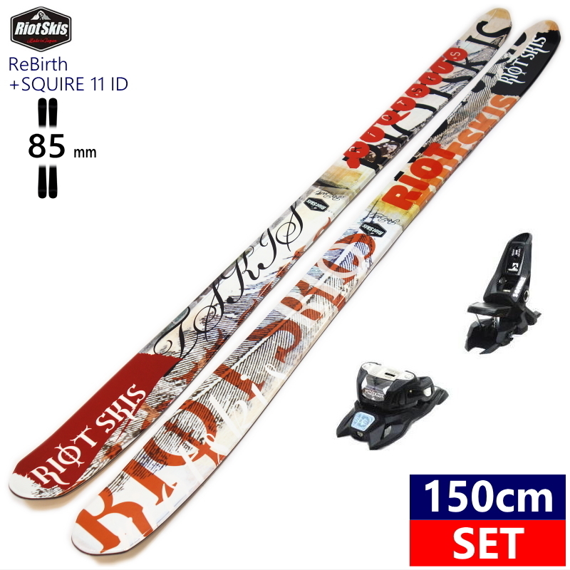 k2 スキー板　山　COMMAND 174㎝DIAMIR PRO ビンディング 山スキー板 + ビンディング ディアミール + シール (おまけ)付