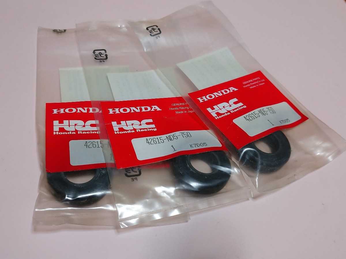 未使用】HRC RS125 ホイールダンパー 3個セット NX4 NF4 ダンパー