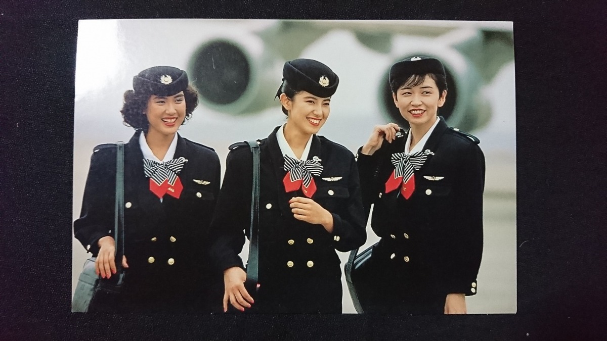 やや傷や汚れあり】v□ 絵葉書 日本航空 JAL ポストカード 1枚 CA