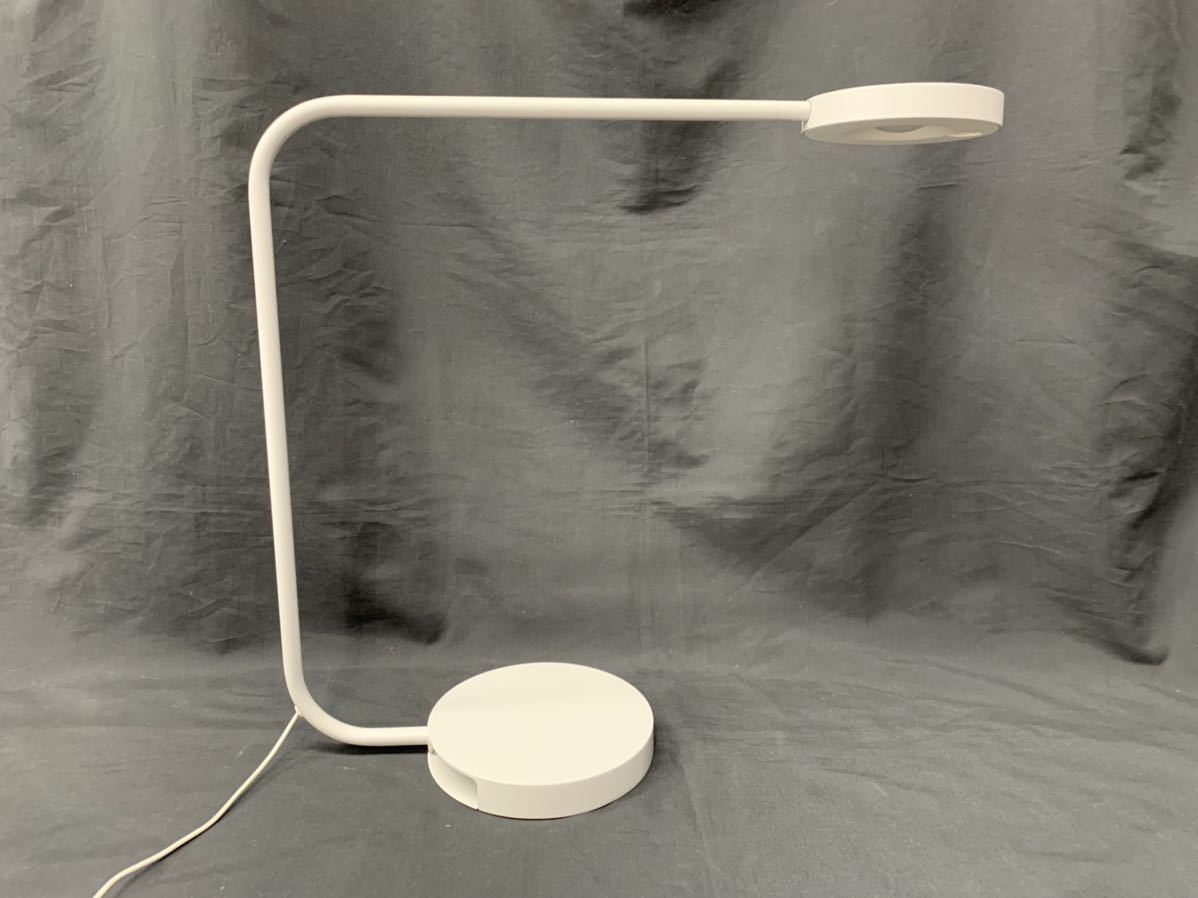 生産終了】IKEA HAY YPPERLIG イッペルリグ ランプ 【公式通販】