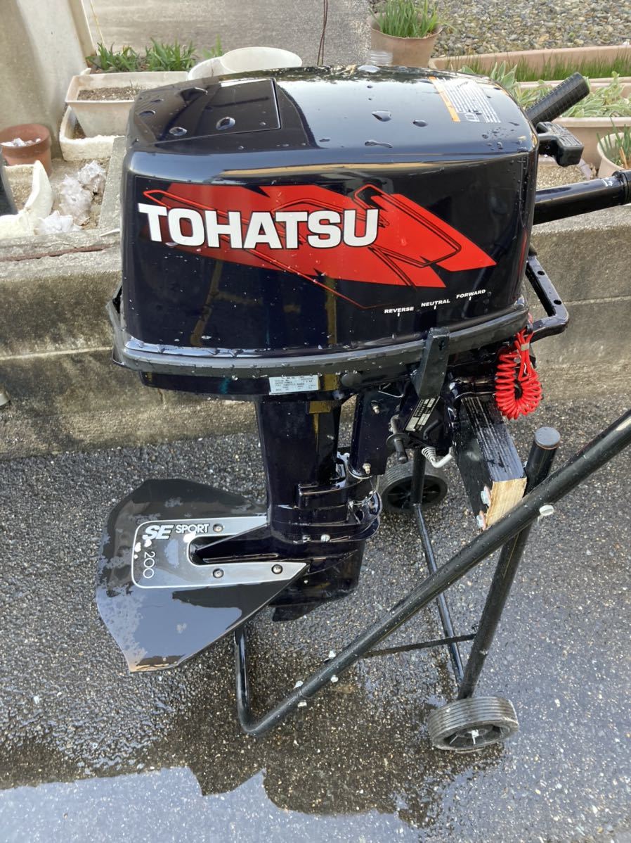 ポータブル 船外機トーハツ 4スト 9.8馬力 | 船外機 | トーハツ株式