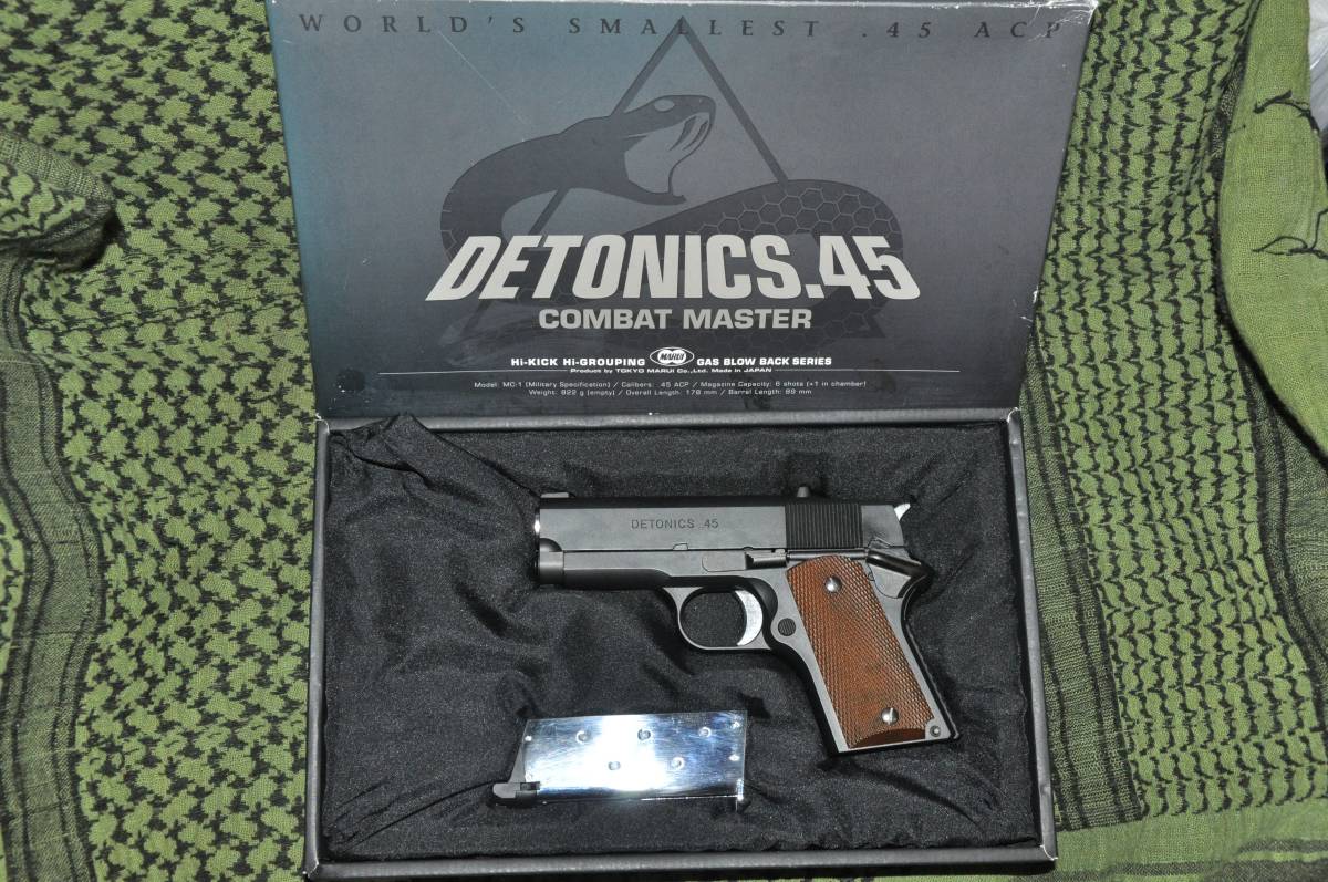 MGC デトニクス ブローバックモデルガン