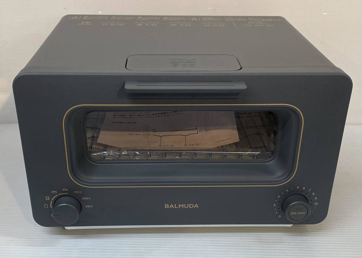 新品未使用バルミューダ オーブントースターK05A-CG 新品未使用バルミューダ オーブントースターK05A-CG
