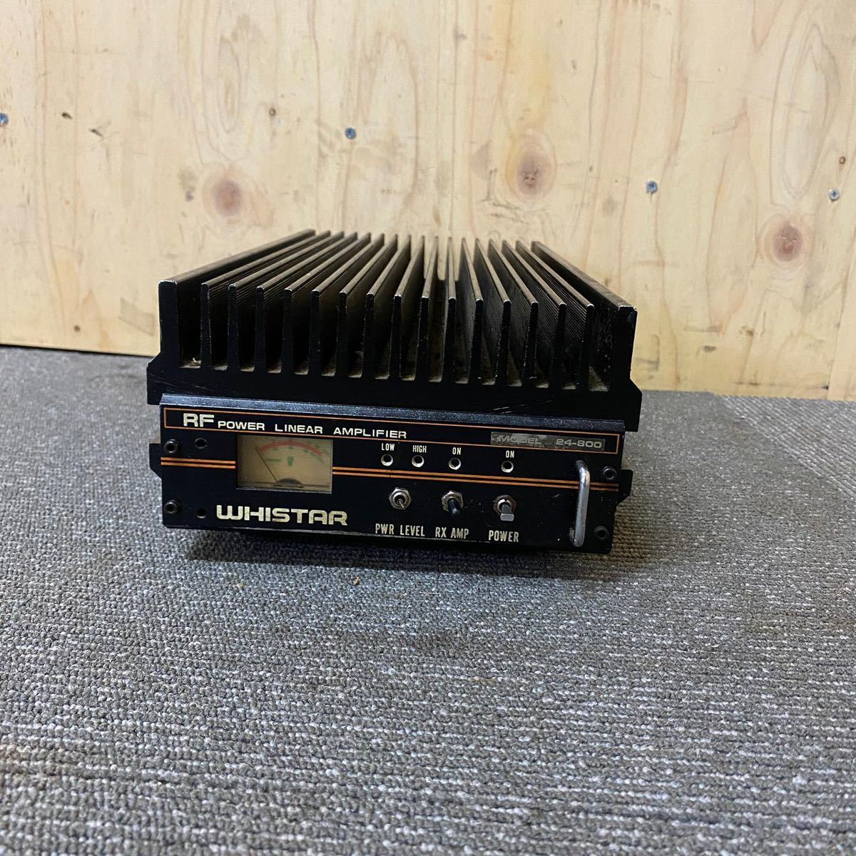 WHISTAR リニアアンプ Yahoo!オークション ウィスター WS-800 24-800